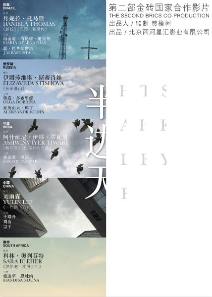 银行存款证明怎么买假的